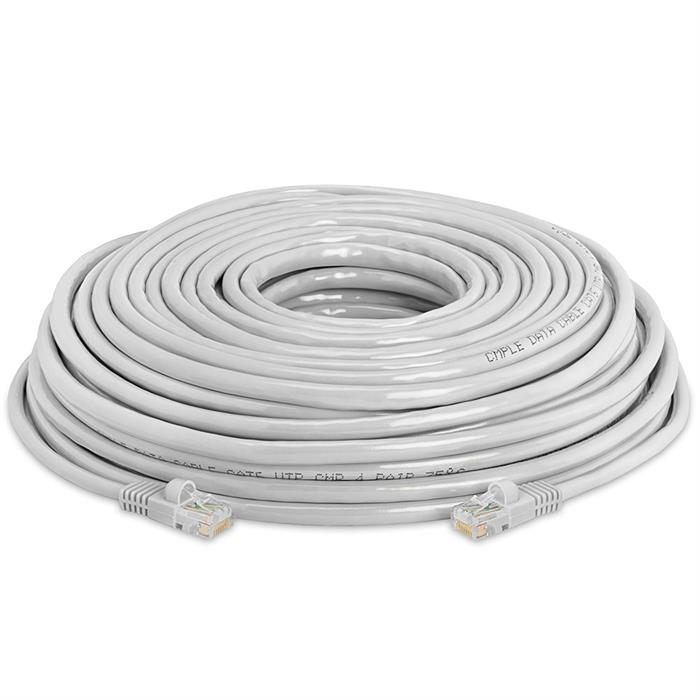 High Speed Lan Cat5e Patch Cable 75FT Gray