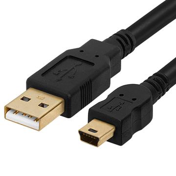 USB 2.0 A Male To Mini B Male 5-Pin Gold-Plated Cable - 1.5 Feet Black