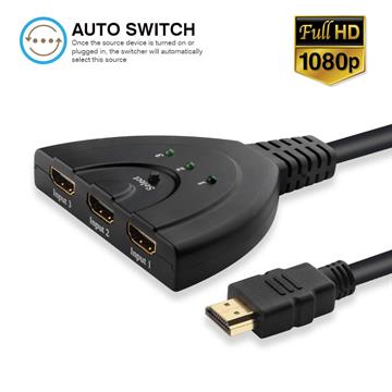 Cmple - HDMI 3 Ports Pigtail Switch (3x1)