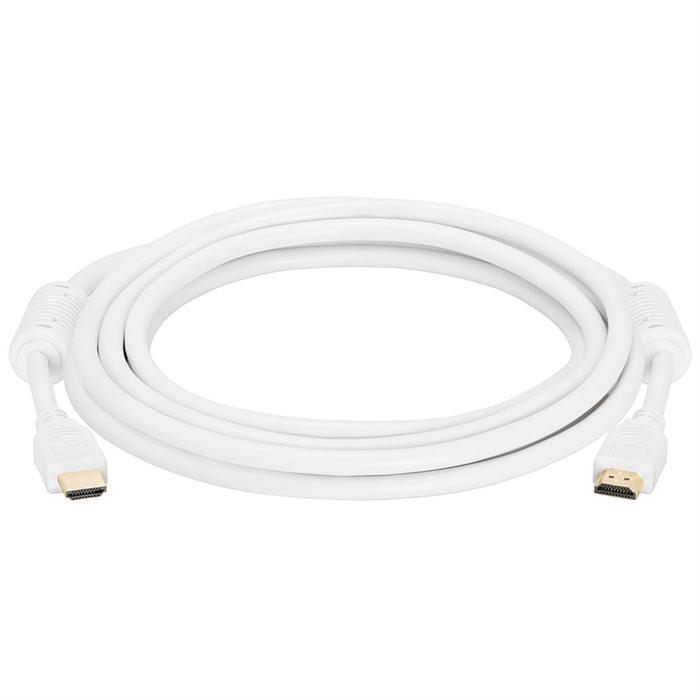 HDMI Cable 10 FT White