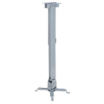 Projector Ceiling Mount Max 44Lbs - Silver
