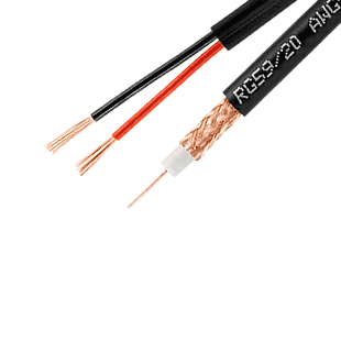 Picture for category RG59 Siamese Cables