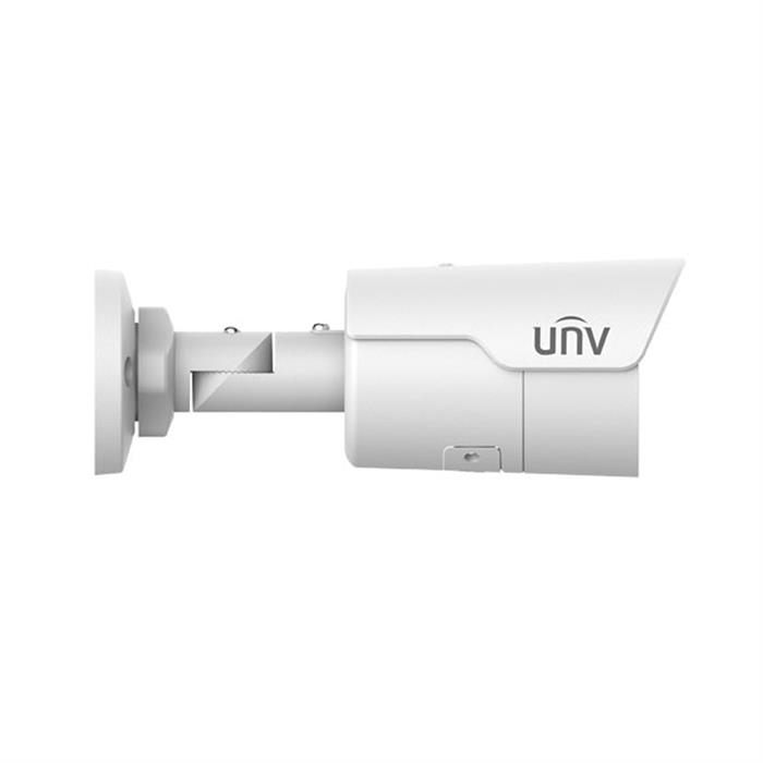 Side view of UNV 5MP HD Prime Camera with IR