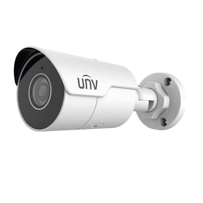 UNV 5MP HD Mini IR Fixed Bullet Network Camera NDAA Compliant	