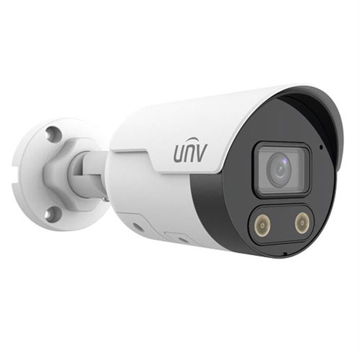 UNV LightHunter 5MP Network IP Camera	