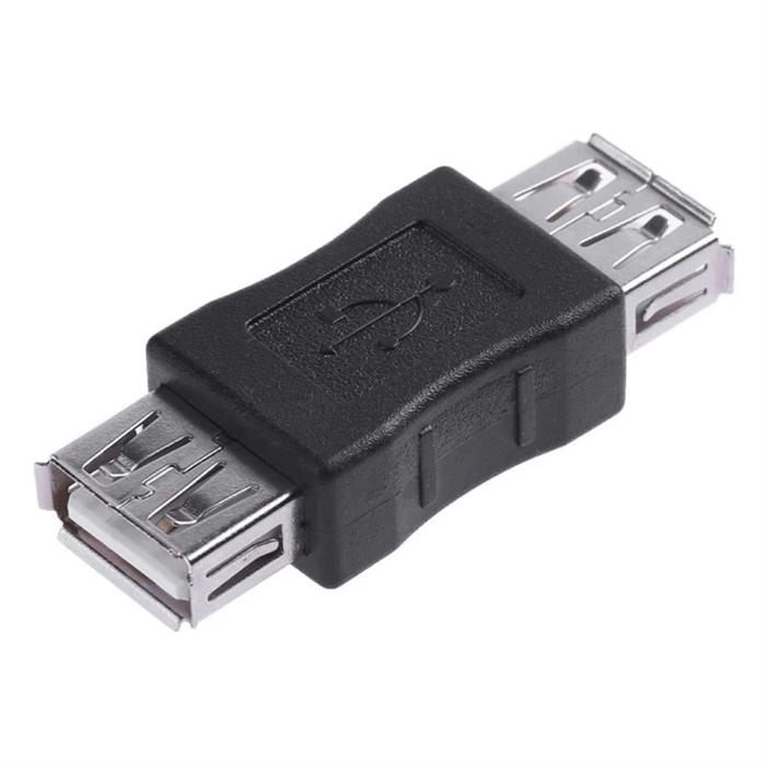 Standard USB Male to Male Adapter